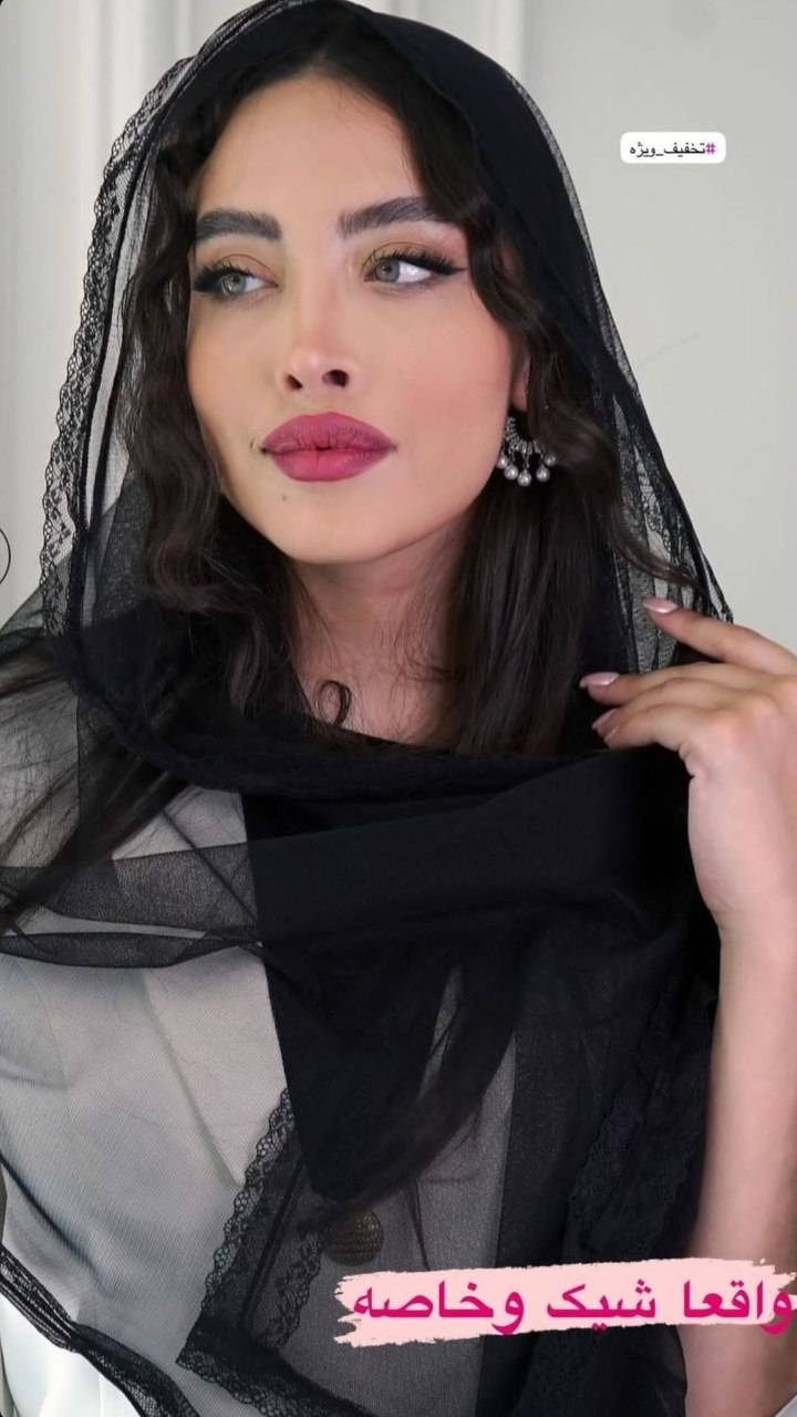 شال توردانتل مشکی