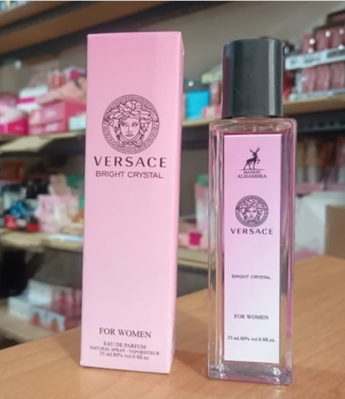 عطرورساچه برایت صورتی | سان شاپ