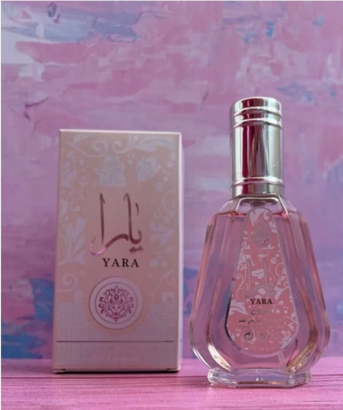 عطریارا صورتی | سان شاپ