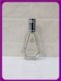 عطرمردانه اونیرو | سان شاپ